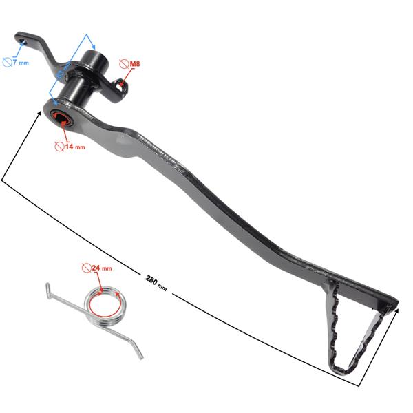 Dźwignia Hamulca Nożnego Nxt125