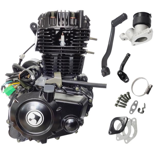Silnik 125Cc Hyper 125 E5