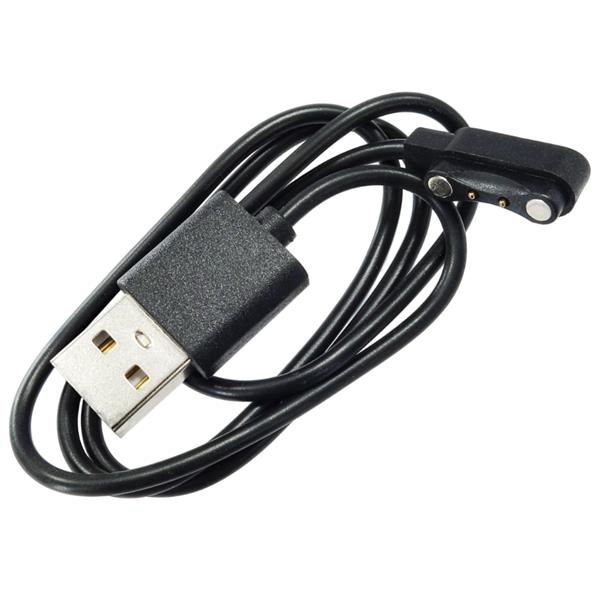 Ładowarka Do Modelu Rnbe64