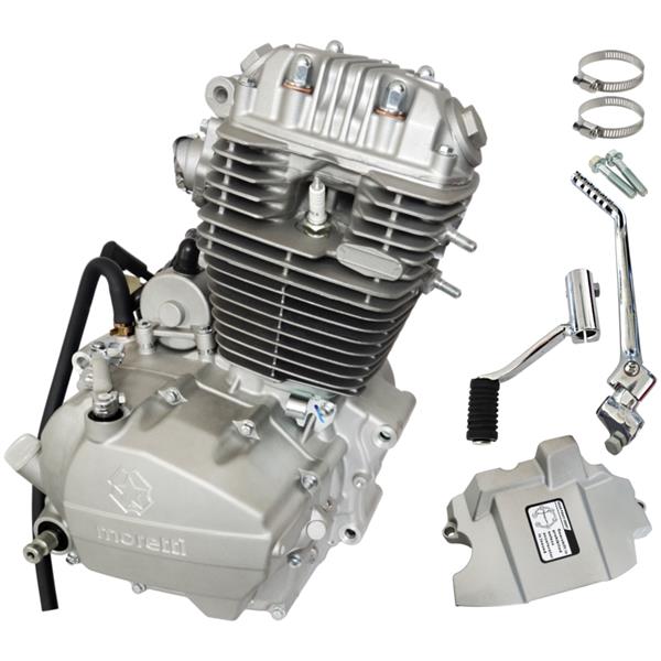 Silnik Moretti Pionowy  250Cc 4T, 5-Biegowy Manual