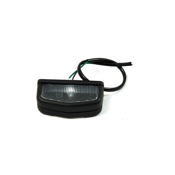 Lampa Tablicy Rejestracyjnej Do Skutera B-Max