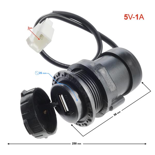 Gniazdo Usb Energy 2.0