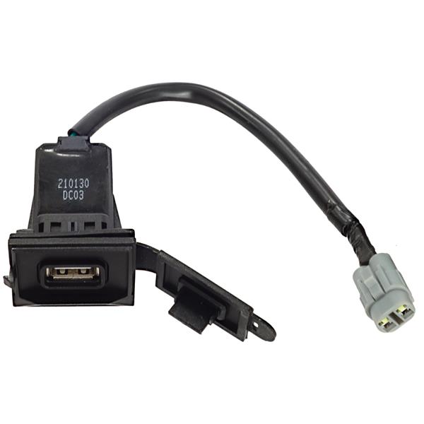 Gniazdo Usb Active